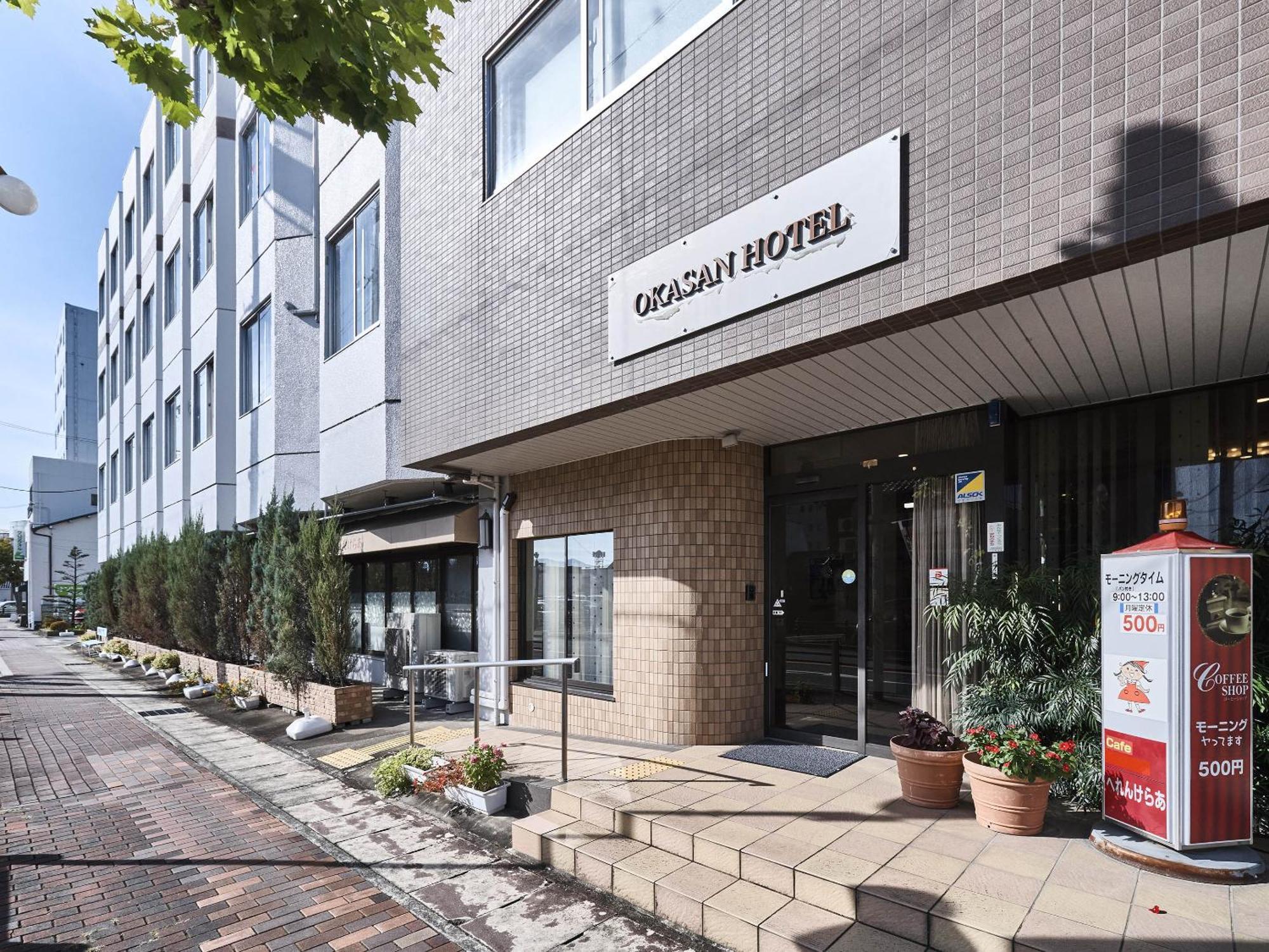 Okasan Hotel Ogaki Exterior photo